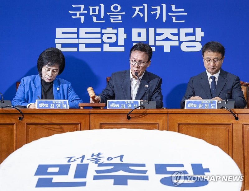 與 "의정활동과 장관업무 달라"…용혜인·<b>김승원</b> 집중 엄호(종합2보)
