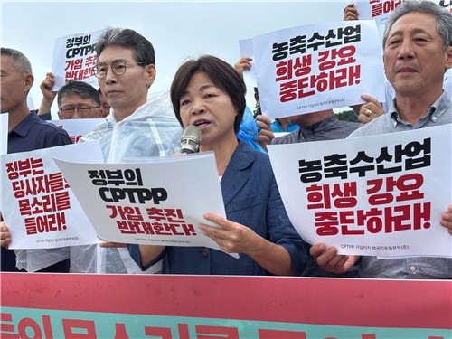 CPTPP 가입추진 규탄 긴급 기자회견
[전국농민회총연맹 제공. 재판매 및 DB 금지]
