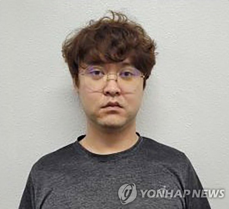 中유학생 살해한 중국인 대학강사는 31세 <b>정창성</b>