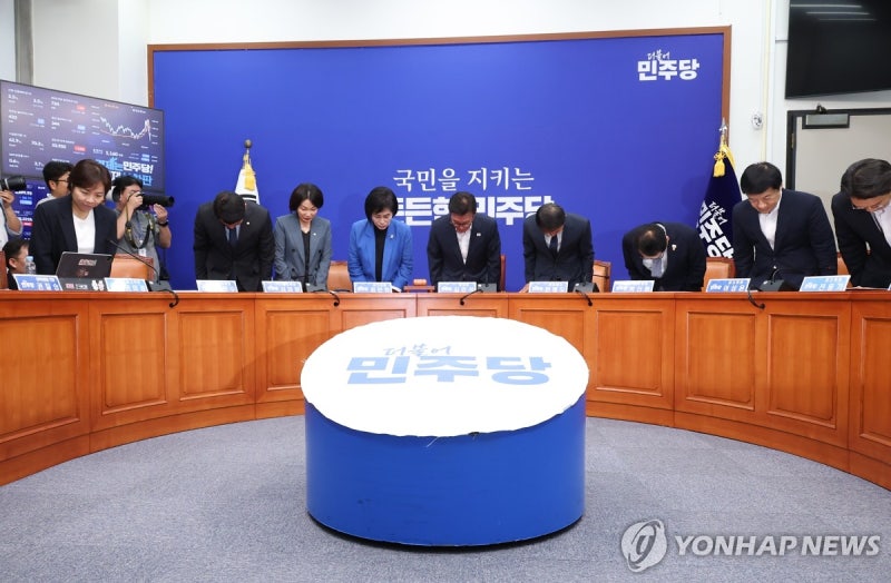 김민석, <b>강민구</b> 與윤리감찰단 <b>부단장 해임</b> 지시
