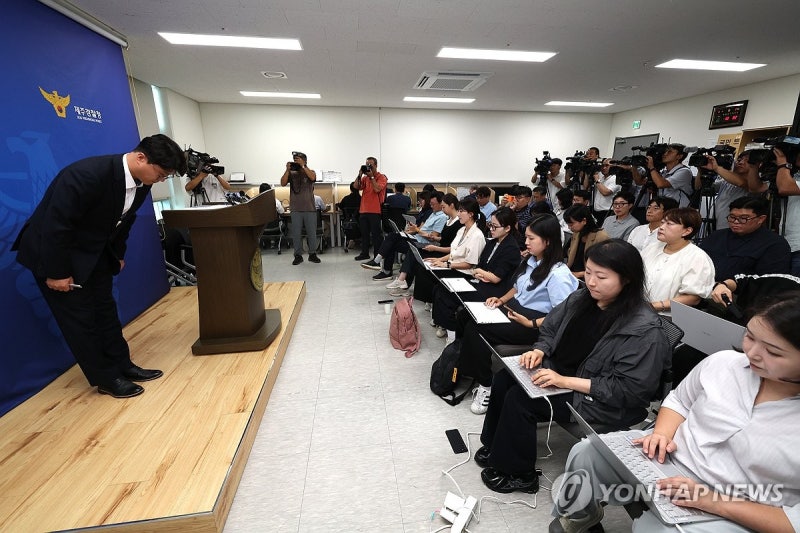 <b>제주</b>경찰관 "<b>실종</b> 미<b>종결</b>시 할 일 많아 부담감에 <b>허위종결</b>"(종합)