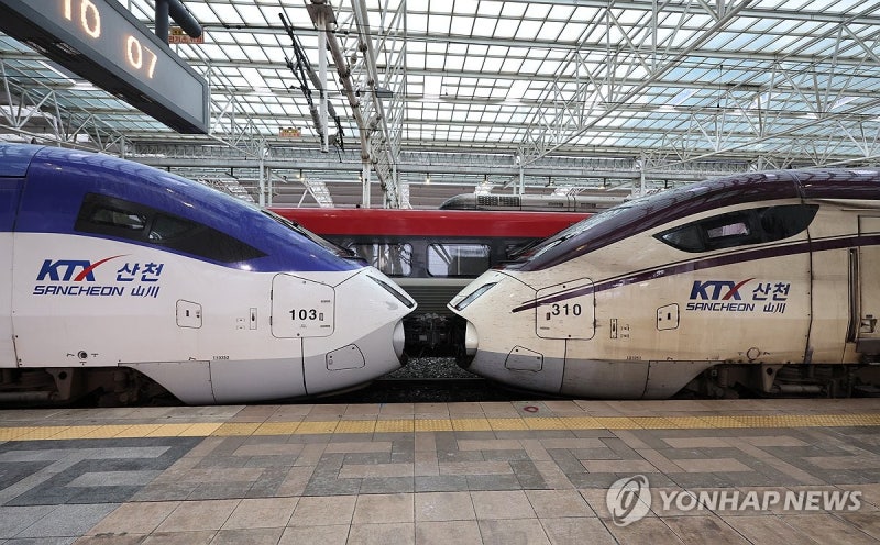 KTX·<b>SRT</b> 통합 운행 시작