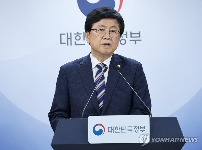 <b>서울대 10개 만들기</b> 부산·전남·충남대부터…2030년까지 약4천억씩(종합...