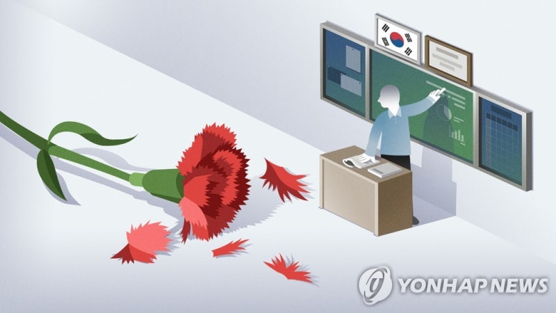 <b>청주</b>서 초등학생이 <b>교사</b> 머리채 잡고 <b>폭행</b>…교육당국 조사(종합)