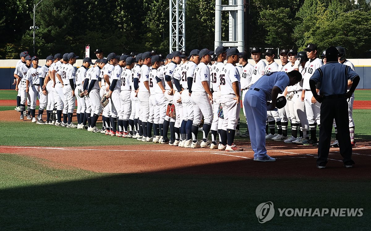 '비하 응원' <b>배재고</b> 감독·선수 2명, <b>출전정지</b> 1개월 징계