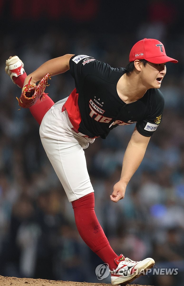 <b>KIA 곽도규 역투</b>