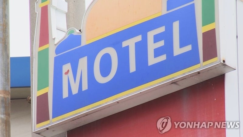 자는 줄 알고 철수? 모텔 가스 중독 사건 경찰 대응 논란