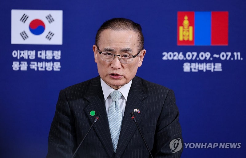 <b>위성락</b> "왕이 '두 국가' 표현, 中측에 <b>엄중 문제 제기</b>"