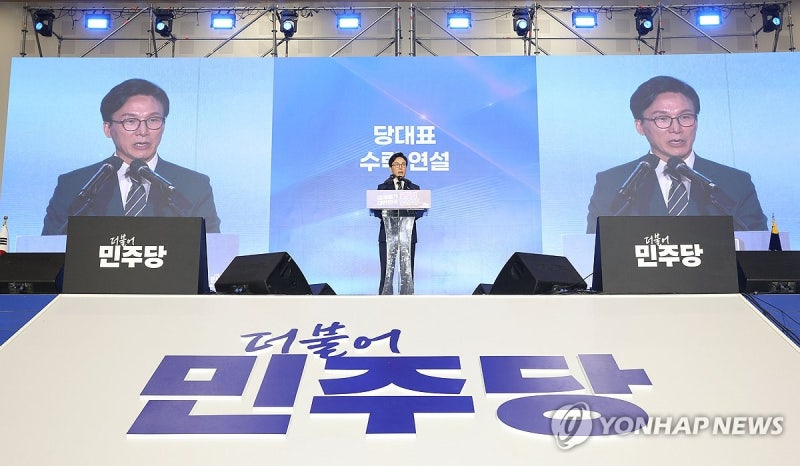 경찰, 민주당 전대 여론조사 허위응답 유도 의혹 유튜버 수사