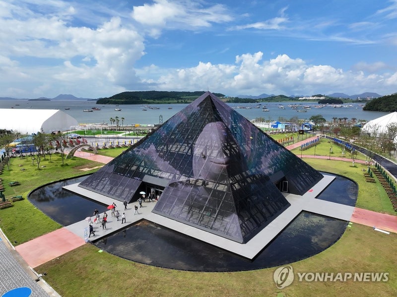 '바다와 미래를 잇는 <b>섬</b>' <b>여수</b>세계<b>섬박람회</b> 5일 개막