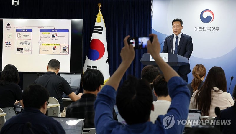 <b>티빙</b> 3천954만 <b>계정 유출</b>…암호화키도 뚫렸다