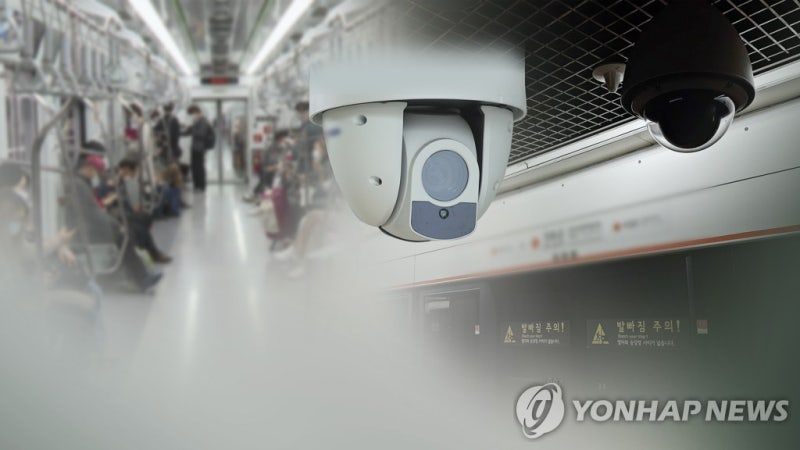 <b>지하철</b> 취객만 노려 휴대전화 슬쩍…4개월 추적 끝에 일당 구속