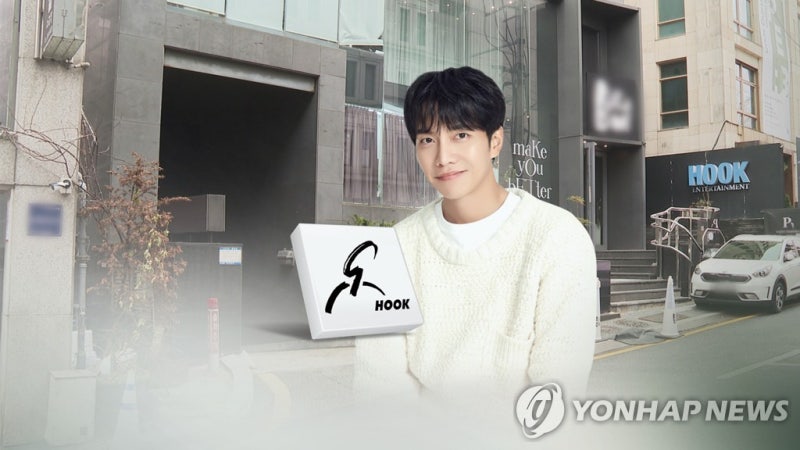 전 소속사 상대 또 승소! 이승기, 미정산 음원 수익 6.9억 더 받는다
