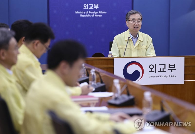[<b>네팔</b> 대홍수] <b>조현</b>, <b>네팔</b> 방문해 외교장관 회담…<b>실종자</b> 가족 면담