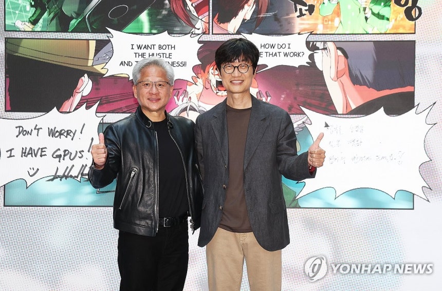 웹툰 앞에서 포즈 취한 젠슨 황과 이해진
[연합뉴스 자료사진]