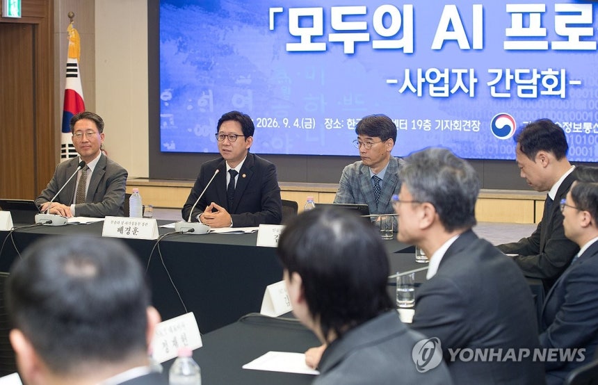 모두의 AI 프로젝트 사업자 간담회, 발언하는 배경훈 부총리
(서울=연합뉴스) 배경훈 부총리 겸 과학기술정보통신부 장관이 4일 서울 중구 한국프레스센터에서 열린 '모두의 AI 프로젝트 사업자 간담회'에 참석, 발언하