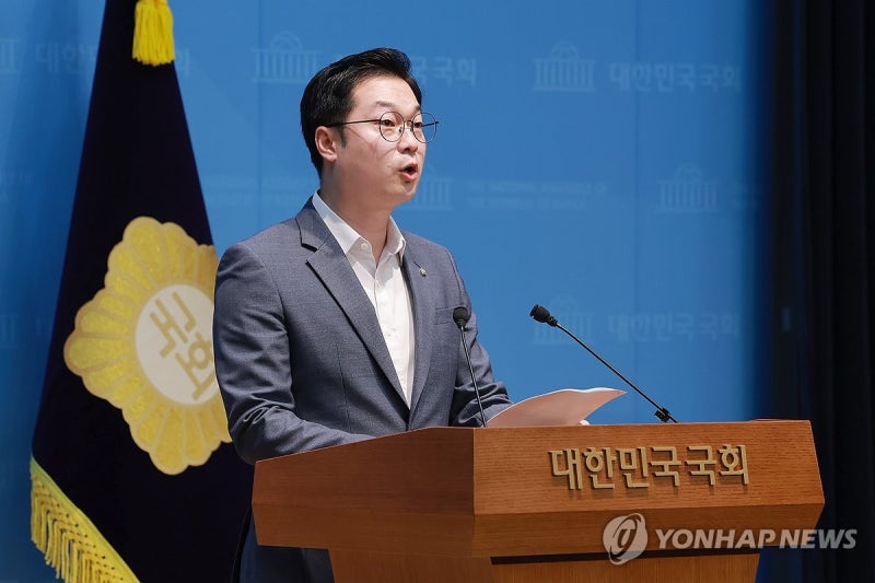 민주당 <b>김동아</b> 의원, 무소속 <b>한동훈</b> 의원 공수처에 <b>고발</b>