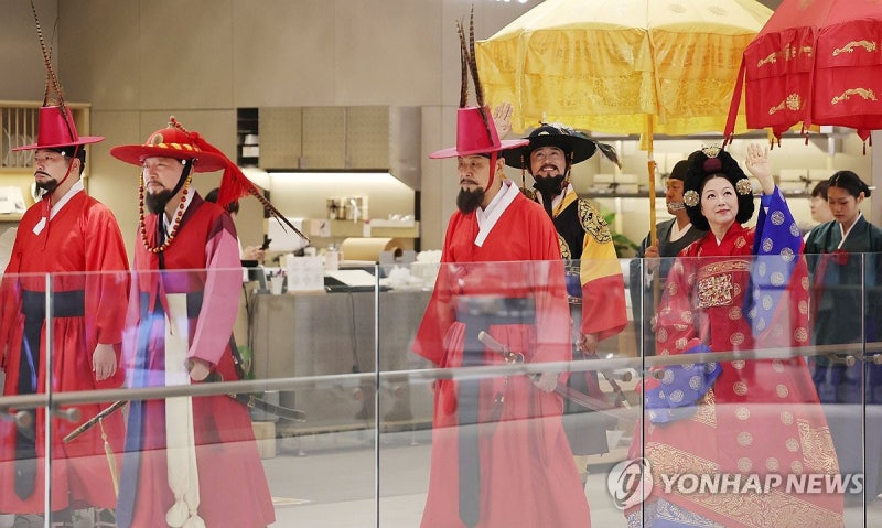 "<b>정조대왕</b> 납시오"