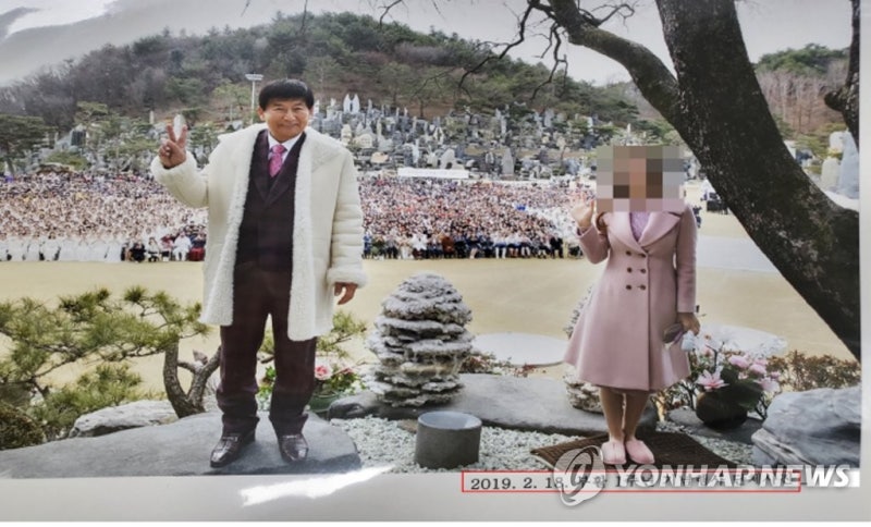 '여신도 성폭행' JMS 정명석에 징역 27년 구형…"종교적 세뇌 이용"(종합)