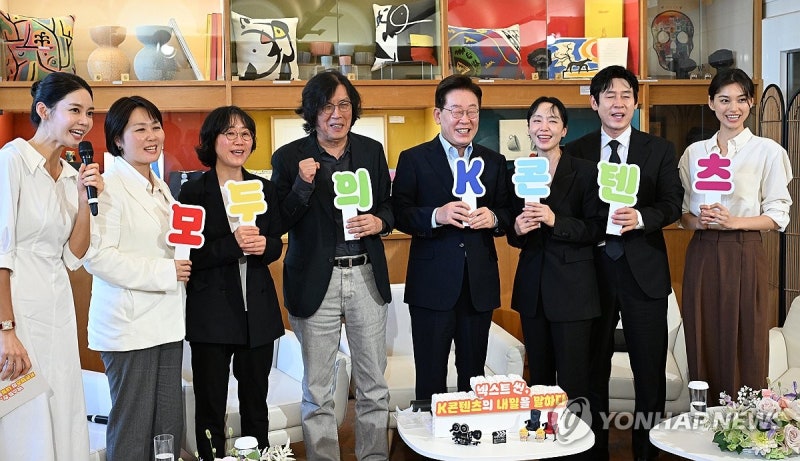 이재명 <b>대통령</b>, 영화인과의 대화