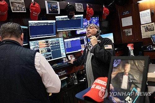美 10년물 금리 5% 시험대…회사채·국채입찰 몰린 '살얼음판'