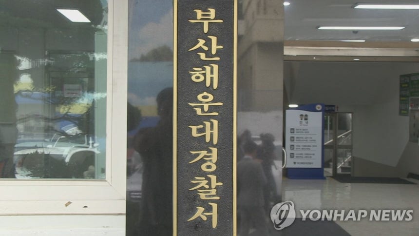 뉴스 이미지