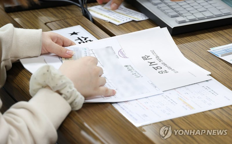 23년 만에 최대치! 수능에 N수생 20만 명 몰려 대입 눈치싸움 치열