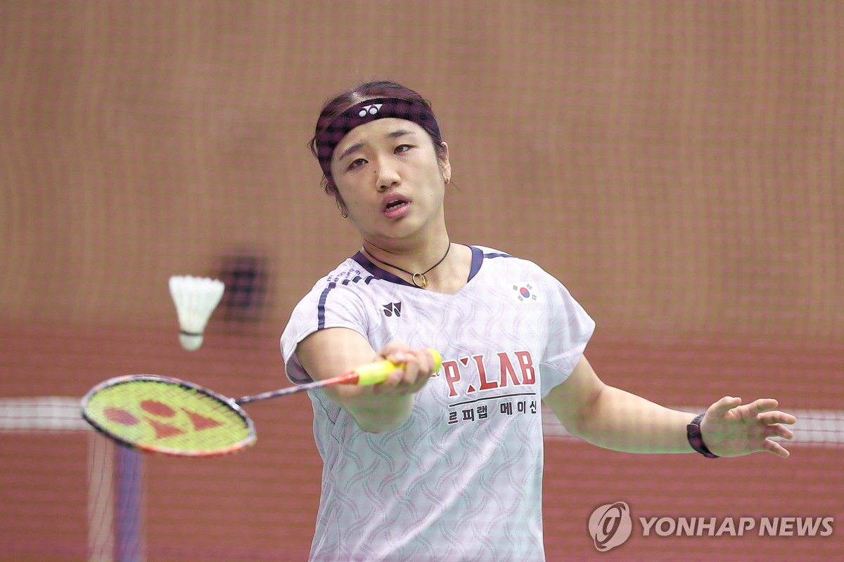 아시안게임 금메달 사수 작전! 진천선수촌 땀방울 흘리는 안세영