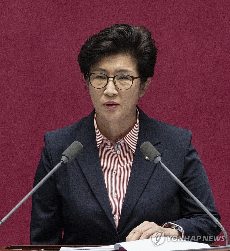 대정부 질문하는 <b>강선영</b> <b>의원</b>