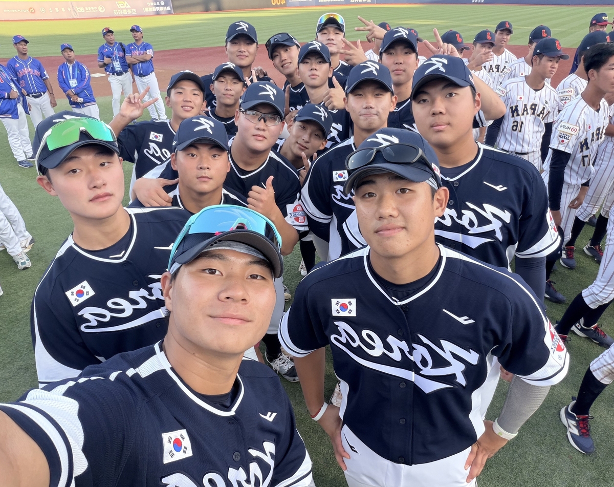 한국 <b>야구</b>대표팀, U-18 <b>아시아청소년</b><b>선수권</b>서 일본에 역전승