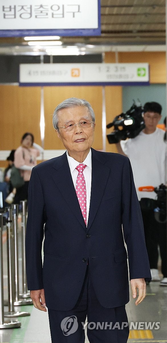 <b>증인 출석</b>하는 <b>김종인</b> 전 국민의힘 비대위원장