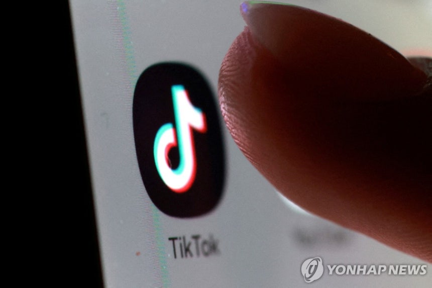 틱톡
[로이터=연합뉴스 자료사진. 재판매 및 DB 금지]