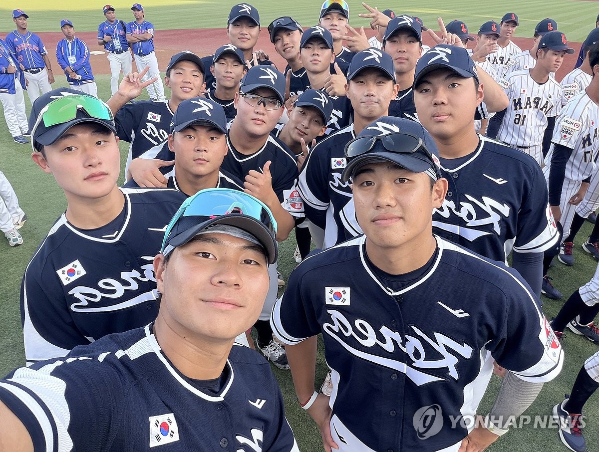 한국 <b>U-18</b> <b>야구</b>, 아시아<b>청소년</b>선수권 결승서 일본과 격돌(종합)