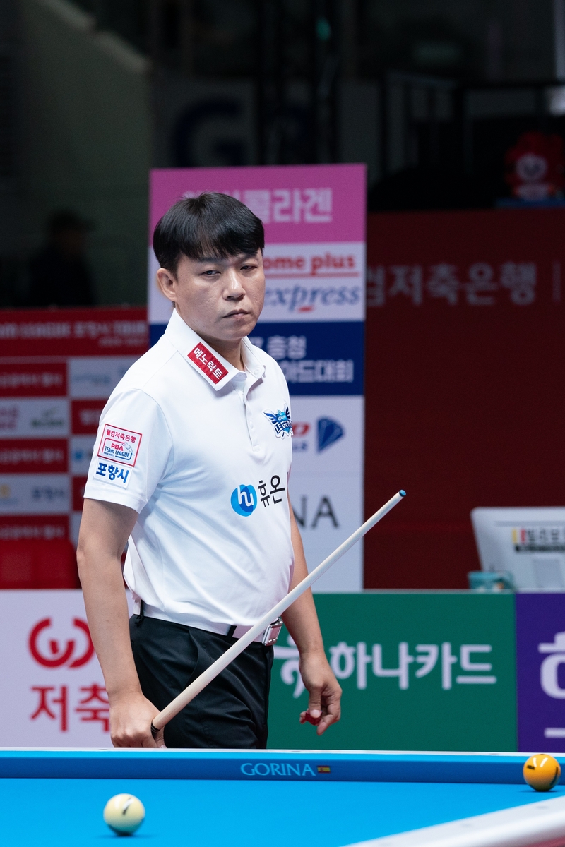 휴온스, 3R 선두 달리던 하나카드 완파…PBA 팀리그 상위권 혼전