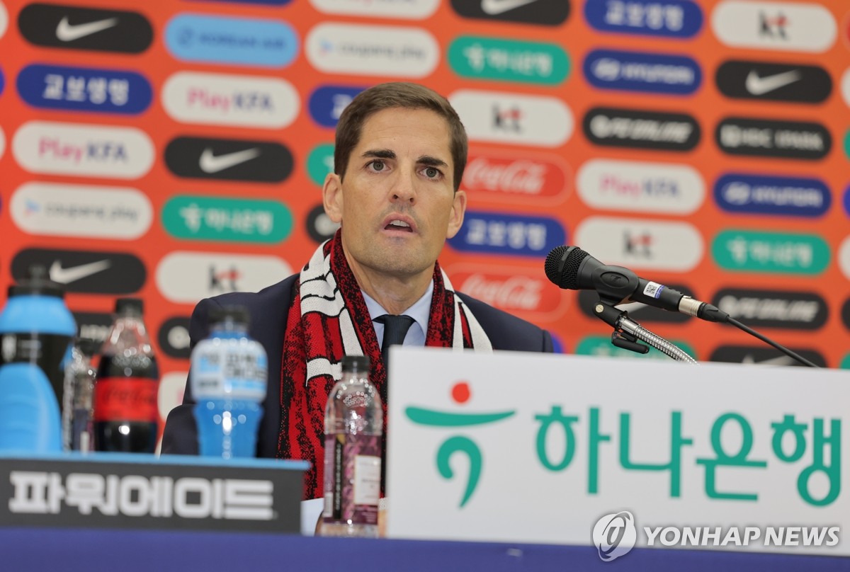 <b>모레노</b> 축구 대표팀 <b>감독</b>, 취임 기자회견