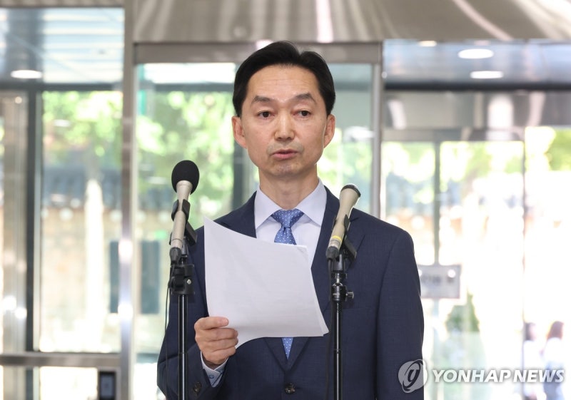 <b>김지용 중수청장 후보</b> "尹정부서 좌천…특정인 측근 아니었다"