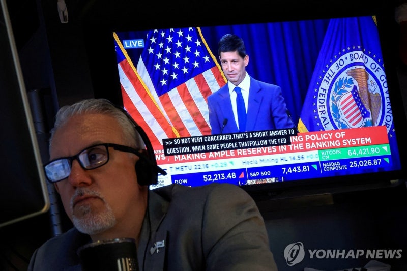 연준 <b>금리</b>인상 베팅 90%대…워시, 트럼프 인하 압박에 맞서나(종합)