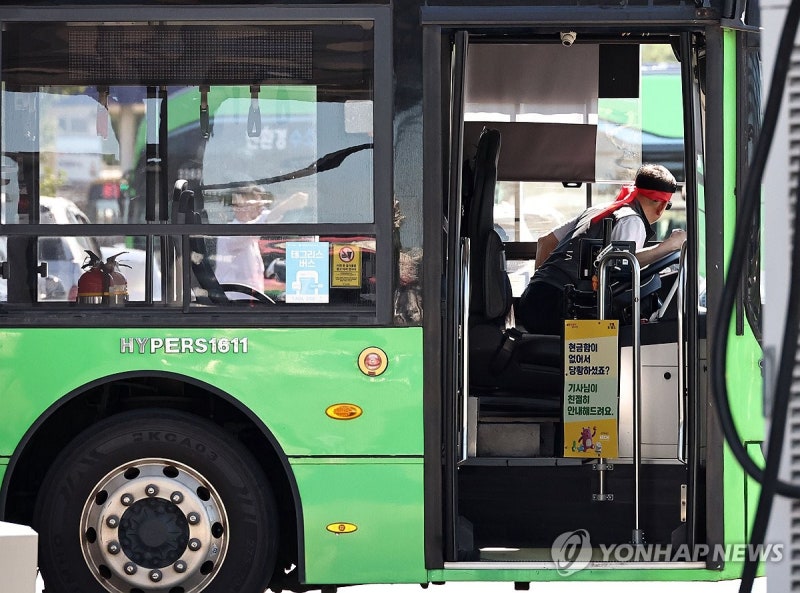 서울 시내<b>버스 파업</b> D-1