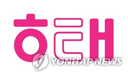 <b>증선위</b>, 해태제과에 <b>감사인지정</b> 등 조치…회계처리 위반