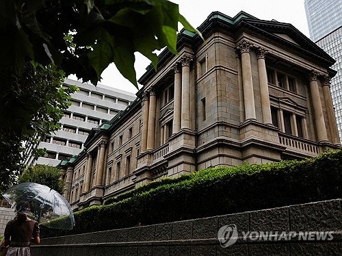 <b>일본</b>은행, 3개월만 기준<b>금리</b> 1.25%로 <b>인상</b>…31년만 최고