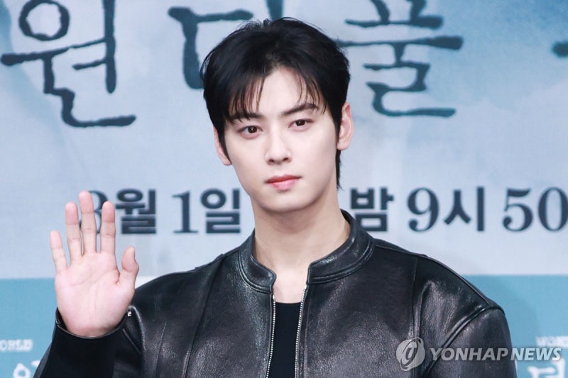 <b>차은우</b> 겨냥 테이블 <b>도청장치</b> 50대 여성 수사받아