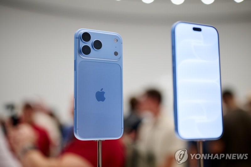 <b>아이폰18 프로</b> 오늘 국내 출시…199만원부터, 폴더블은 내달