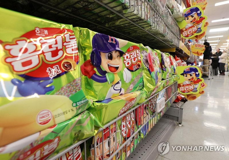 <b>해태제과</b>, 오예스·홈런볼 등 25개 브랜드 <b>가격 인상</b>