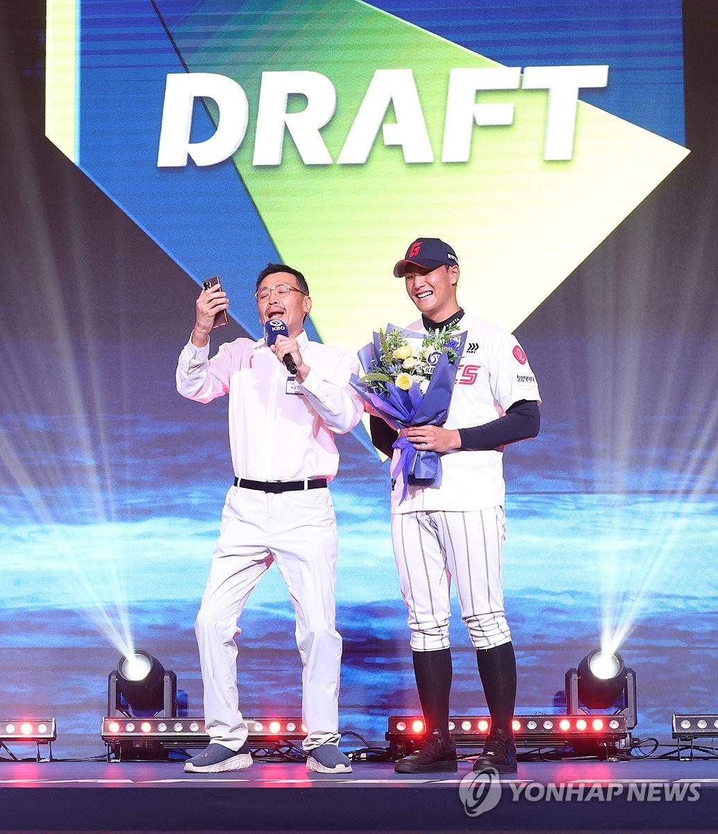 1라운드 <b>지명</b>의 기쁨