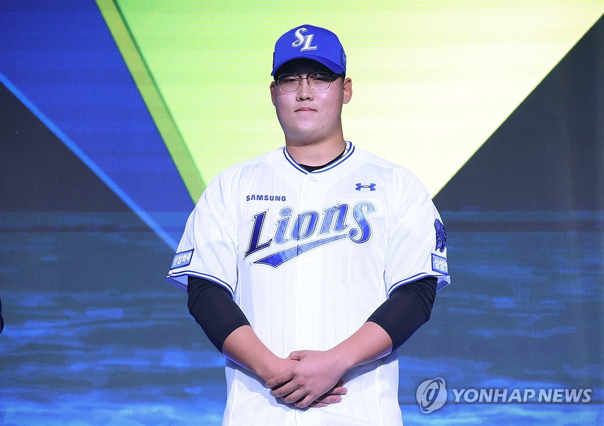 <b>삼성 라이온즈</b> <b>지명</b>된 <b>김민훈</b>