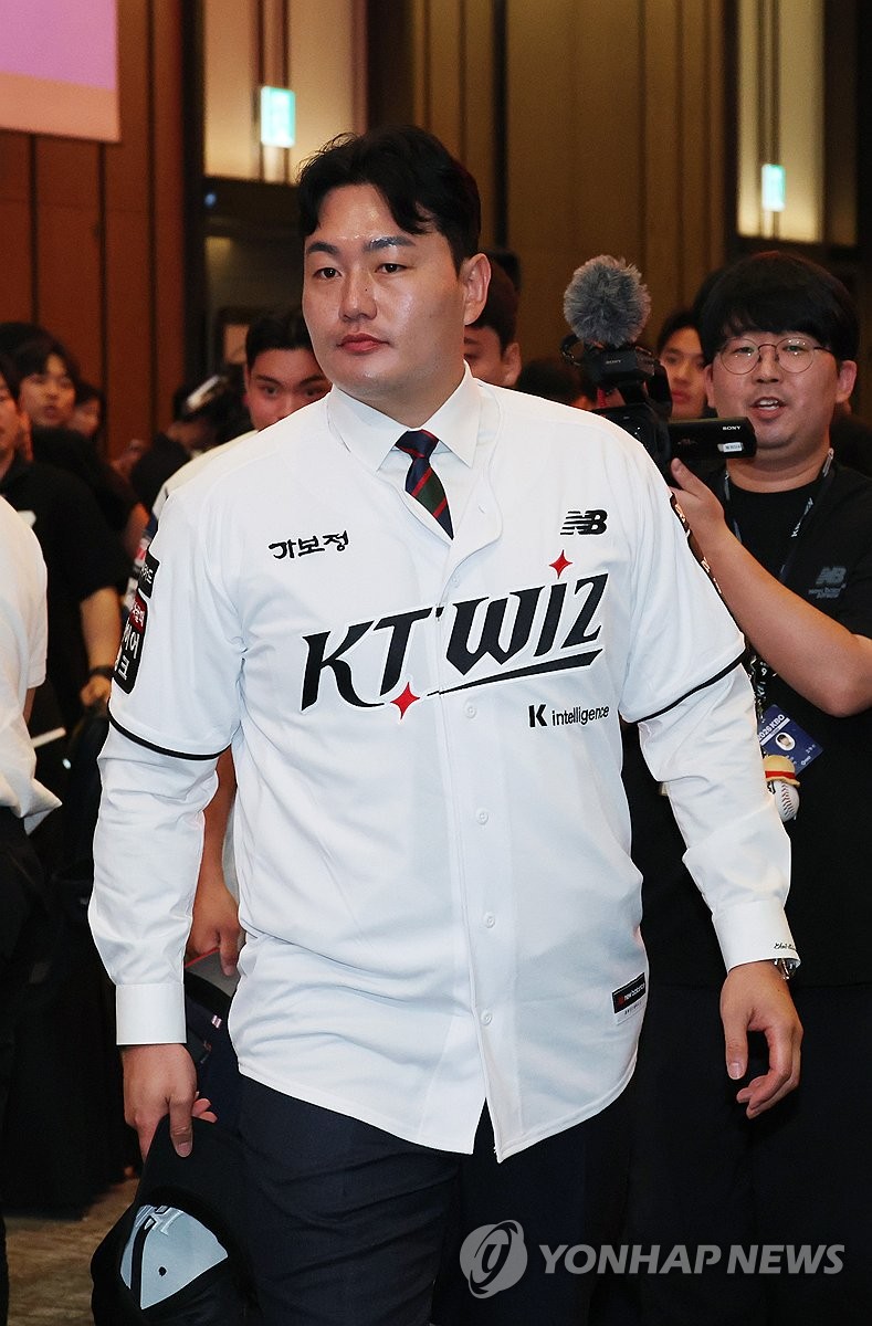 <b>kt 위즈 지명</b>된 <b>최지만</b>
