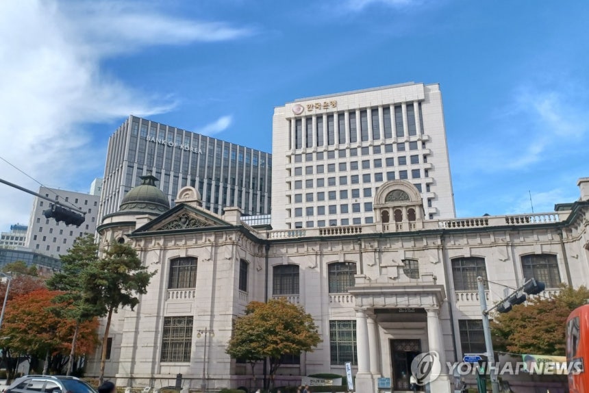 한국은행 [연합뉴스 자료사진]
