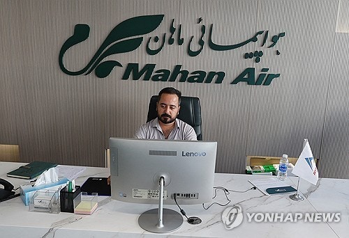 이란 "바그다드·무스카트행 항공편 취소"…美 제재 여파