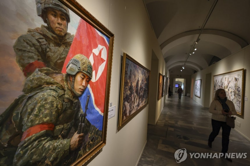 모스크바에서 열린 북한군 참전 그림 전시회
[EPA=연합뉴스 자료사진 재판매 및 DB 금지]