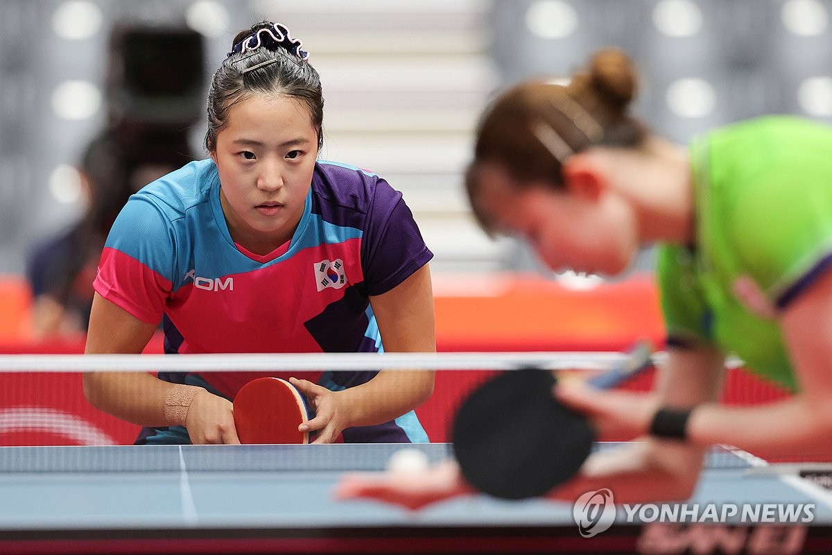 <b>신유빈</b> '집중'